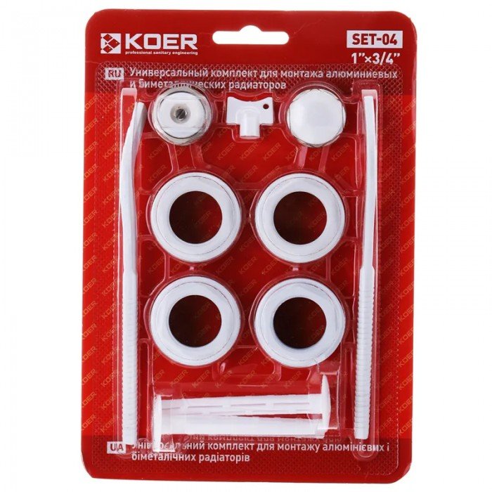 Комплект для радиатора 3/4" Koer SET-04 (с креплениями) (KR1564) Комплект для радиатора 3/4" Koer SET-04 (с креплениями) (KR1564)