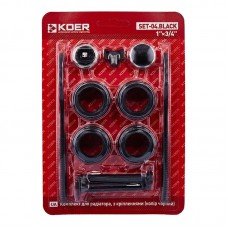 Комплект для радіатора Koer SET-04.Black 3/4 Комплект для радіатора Koer SET-04.Black 3/4