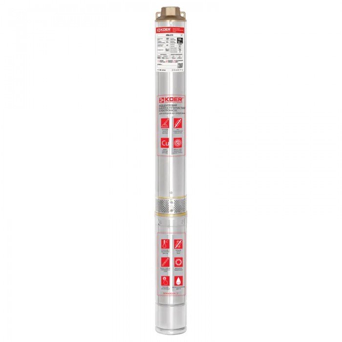 Насос скважинный центробежный+пульт Koer 4SDM 2/15 (KP2629)