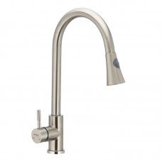 Кухонний змішувач з висувною лійкою Mixxus SUS 014-B (SS0023) Кухонний змішувач з висувною лійкою Mixxus SUS 014-B (SS0023)
