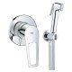 Набір для гігієн.душу Grohe BauLoop New (UA11104202) Набір для гігієн.душу Grohe BauLoop New (UA11104202)
