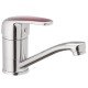 Змішувач для умивальника Haiba Magic 555 (15 см) з червоною ручкою (HB0673) Змішувач для умивальника Haiba Magic 555 (15 см) з червоною ручкою (HB0673)