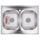 Кухонная мойка накладная Zerix Z8060B-08-180E (Satin) (ZX1620) Кухонная мойка накладная Zerix Z8060B-08-180E (Satin) (ZX1620)