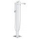 Напольный смеситель для ванны Grohe Eurocube (23672001) Напольный смеситель для ванны Grohe Eurocube (23672001)