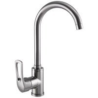 Смеситель для кухни Zerix SAR 181 (цв. Нержавейка) (ZX0417) Смеситель для кухни Zerix SAR 181 (цв. Нержавейка) (ZX0417)
