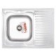 Мойка кухонная Zerix Z8060L-08-180E (Satin) (ZS0604) Мойка кухонная Zerix Z8060L-08-180E (Satin) (ZS0604)
