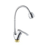 Смеситель для кухни с рефлекторным изливом Champion YUB 011-279 (Nut) Reflector (MI6387) Смеситель для кухни с рефлекторным изливом Champion YUB 011-279 (Nut) Reflector (MI6387)