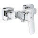 Одноважільний змішувач для душу Grohe Cubeo (1018240000)