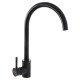 Кухонный смеситель черный Mixxus SUS 011-2 (SS0003) Кухонный смеситель черный Mixxus SUS 011-2 (SS0003)