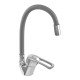 Смеситель для кухни Zerix YUB 181 Reflector Gray (ZX4653) Смеситель для кухни Zerix YUB 181 Reflector Gray (ZX4653)
