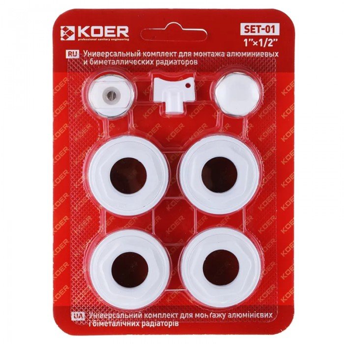Комплект для радиатора 1/2" Koer SET-01 (без креплений) (KR1561)
