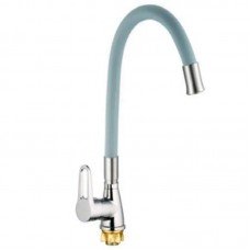 Смеситель для кухни Mixxus SOP4-045 Reflector Gray с серым силиконовым изливом (MI6489) Смеситель для кухни Mixxus SOP4-045 Reflector Gray с серым силиконовым изливом (MI6489)