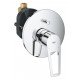 Смеситель скрытого монтажа на 2 потребителя Grohe BauLoop New (29081001) Смеситель скрытого монтажа на 2 потребителя Grohe BauLoop New (29081001)