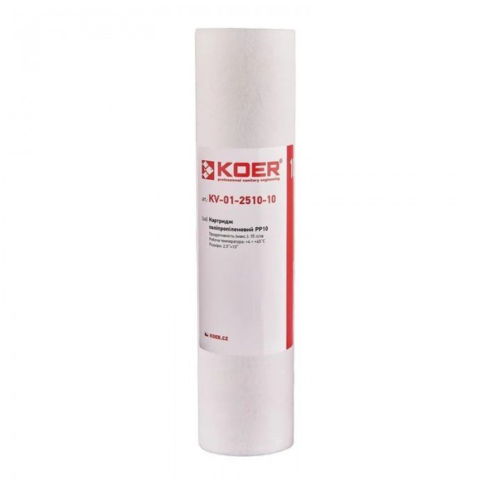Картридж Koer KV.0010 (полипропилен) PP10 (KR3157)