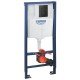 Комплект для унитаза Grohe Rapid SL 3в1, высота установки 1,13 м (39939000) Комплект для унитаза Grohe Rapid SL 3в1, высота установки 1,13 м (39939000)