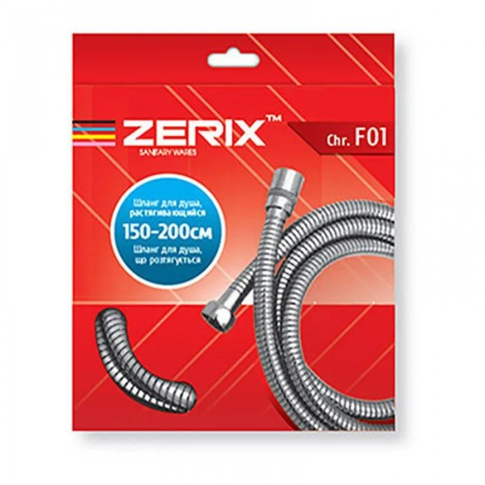 Шланг розтяжний Zerix Chr.F01 (150 см) (ZX2619) Шланг розтяжний Zerix Chr.F01 (150 см) (ZX2619)