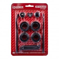 Комплект для радіатора Koer SET-03.Black 1/2 Комплект для радіатора Koer SET-03.Black 1/2