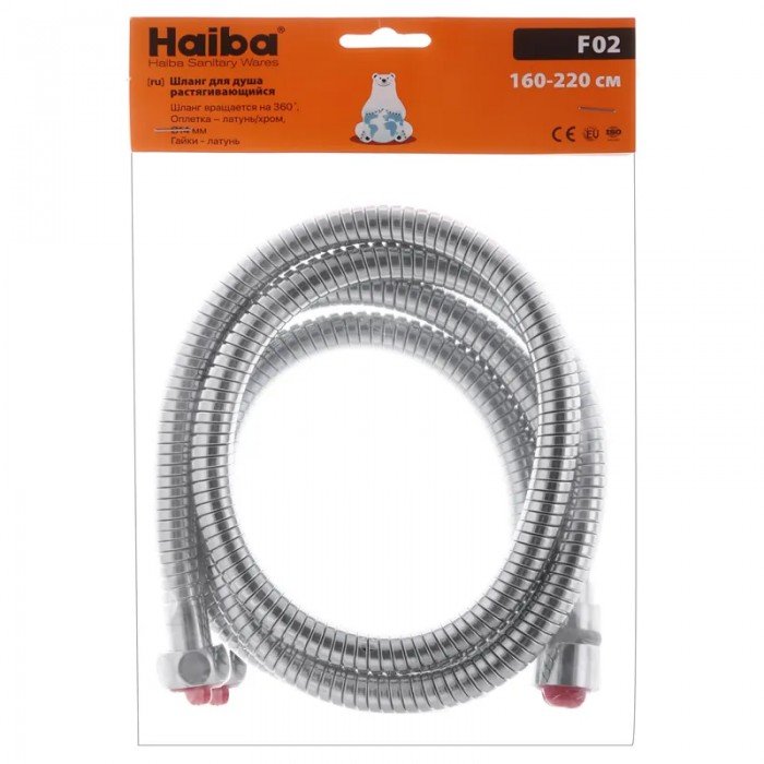 Шланг Haiba Chr.F02, 160 см (HO0019) Шланг Haiba Chr.F02, 160 см (HO0019)