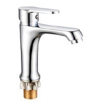 Смеситель для умывальника Champion Arco 001 (Nut)  (MI6400) Смеситель для умывальника Champion Arco 001 (Nut)  (MI6400)
