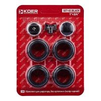 Комплект для радиатора Koer SET-02.Black 3/4" Без крепления (кол. черный)  (KR5186)