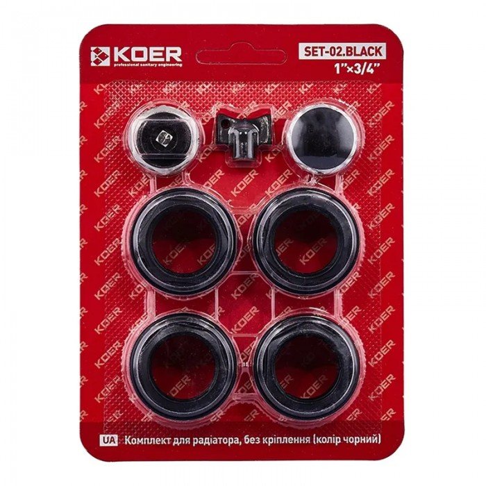 Комплект для радиатора Koer SET-02.Black 3/4" Без крепления (кол. черный)  (KR5186)