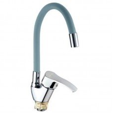 Смеситель для кухни Mixxus YUB4-279 Reflector Gray с серым силиконовым изливом (MI6485) Смеситель для кухни Mixxus YUB4-279 Reflector Gray с серым силиконовым изливом (MI6485)