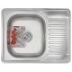 Мойка кухонная Zerix Z6350-06-160D (decor) (ZM0562) Мойка кухонная Zerix Z6350-06-160D (decor) (ZM0562)