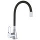 Смеситель для кухни Zerix SOP7 045 с черным гибким изливом (ZX2662) Смеситель для кухни Zerix SOP7 045 с черным гибким изливом (ZX2662)