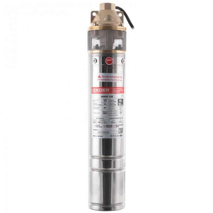 Насос скважинный вихревой Koer 4SKM-100B (Без пульта) (KP2768)