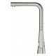 Смеситель для кухни с выдвижным изливом Grohe Zedra (32553DC2)