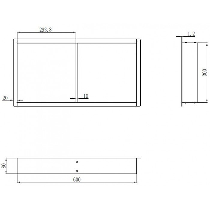 Полка в ванную Mixxus Premium Niche-0103 (MI6681) Полка в ванную Mixxus Premium Niche-0103 (MI6681)