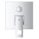 Смеситель скрытого монтажа на 3 потребителя Grohe Eurocube (24094000) Смеситель скрытого монтажа на 3 потребителя Grohe Eurocube (24094000)