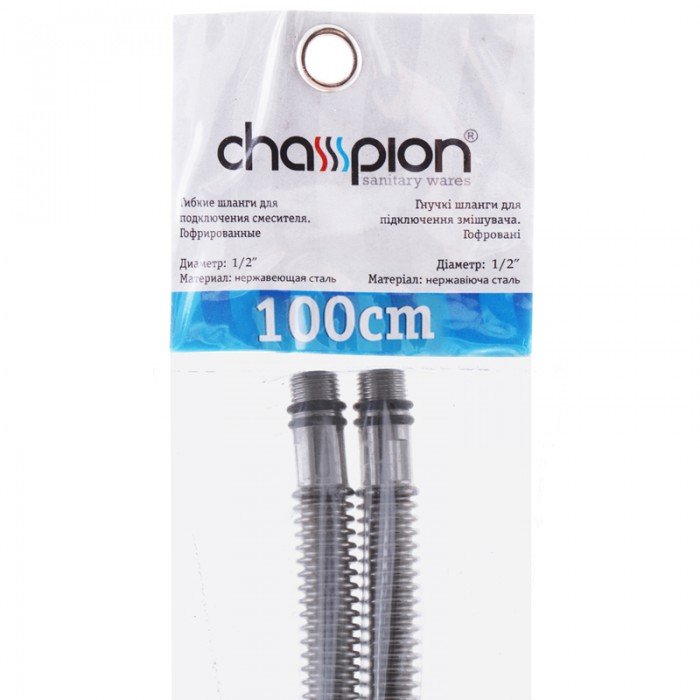 Гофрированные шланги для смесителя Champion Шланг M-10 (100 см) сильфонные Zerix (CH0171) Гофрированные шланги для смесителя Champion Шланг M-10 (100 см) сильфонные Zerix (CH0171)
