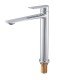 Смеситель для умывальника Koer KB-11028-01 высокий (KR5293) Смеситель для умывальника Koer KB-11028-01 высокий (KR5293)