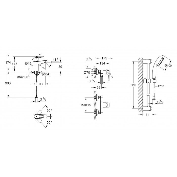 Комплект змішувачів для ванної кімнати Grohe BauLoop New (UA123220S0) Комплект змішувачів для ванної кімнати Grohe BauLoop New (UA123220S0)