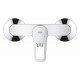 Комплект змішувачів для ванної кімнати Grohe BauLoop New (UA123220S0) Комплект змішувачів для ванної кімнати Grohe BauLoop New (UA123220S0)