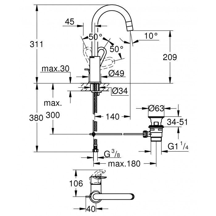 Смеситель для раковины L-размера Grohe BauLoop (23763000)