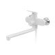 Смеситель для ванны Plamix Lucas-006 EURO SET White со шлангом, лейкой и кронштейном (PM0709) Смеситель для ванны Plamix Lucas-006 EURO SET White со шлангом, лейкой и кронштейном (PM0709)