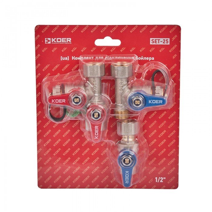 Комплект для подключения бойлера Koer SET-25-1/2 (KR5458) Комплект для подключения бойлера Koer SET-25-1/2 (KR5458)