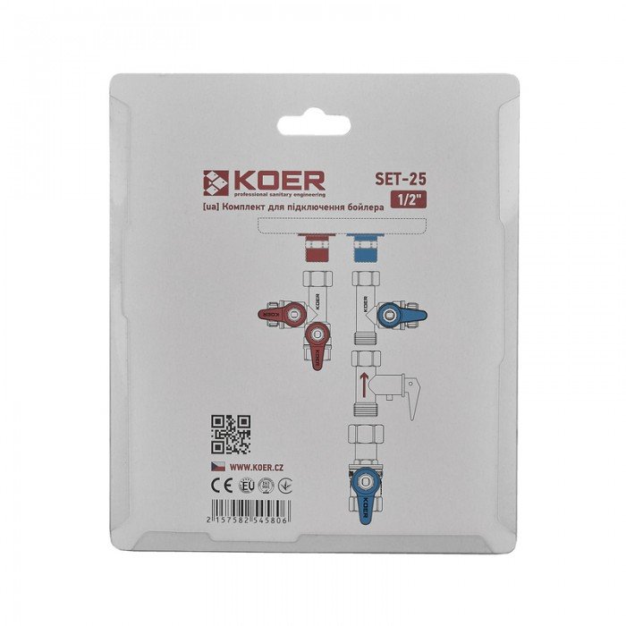 Комплект для подключения бойлера Koer SET-25-1/2 (KR5458) Комплект для подключения бойлера Koer SET-25-1/2 (KR5458)