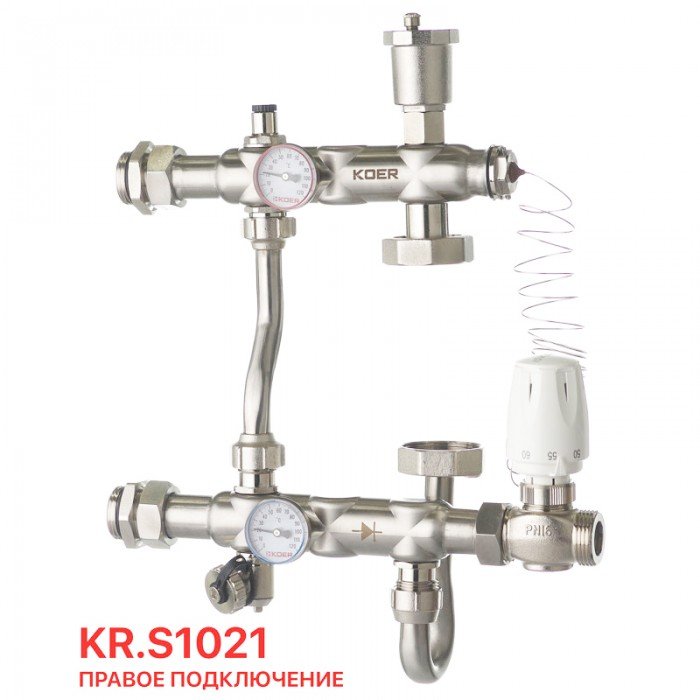 Смесительный узел Koer KR.S1021 (с байпасом) 1" НР SUS304 (KR2955)