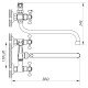 Смеситель для ванны Zerix DFR-A 722 (ZX0013) Смеситель для ванны Zerix DFR-A 722 (ZX0013)