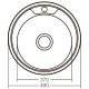 Мийка кухонна Zerix Z490-06-180E (Satin) (ZX1582) Мийка кухонна Zerix Z490-06-180E (Satin) (ZX1582)
