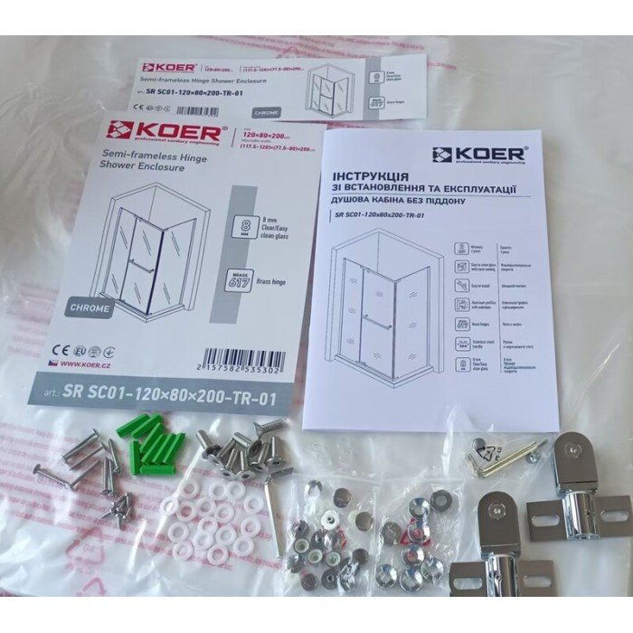 Душова кабіна без піддону Koer SR SC01-120x80x200-TR-01 прозоре скло Easy Clean 8мм, хром (KR