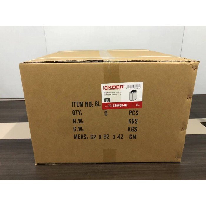 Мусорное ведро сенсорное прямоугольное Koer TC-020408-02 8 л цвет нержавейка (KR5588)