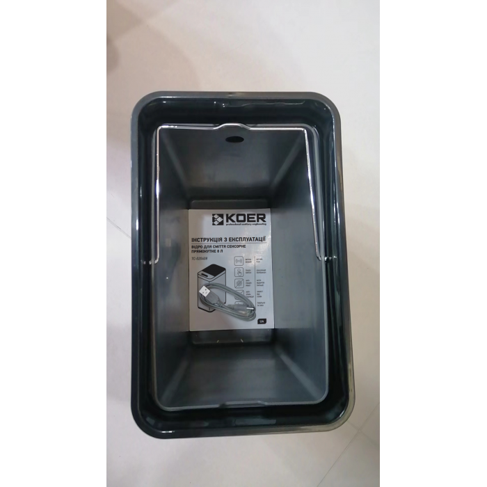 Мусорное ведро сенсорное прямоугольное Koer TC-020408-02 8 л цвет нержавейка (KR5588)