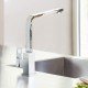 Змішувач для кухні Grohe Eurocube (31255000) Змішувач для кухні Grohe Eurocube (31255000)
