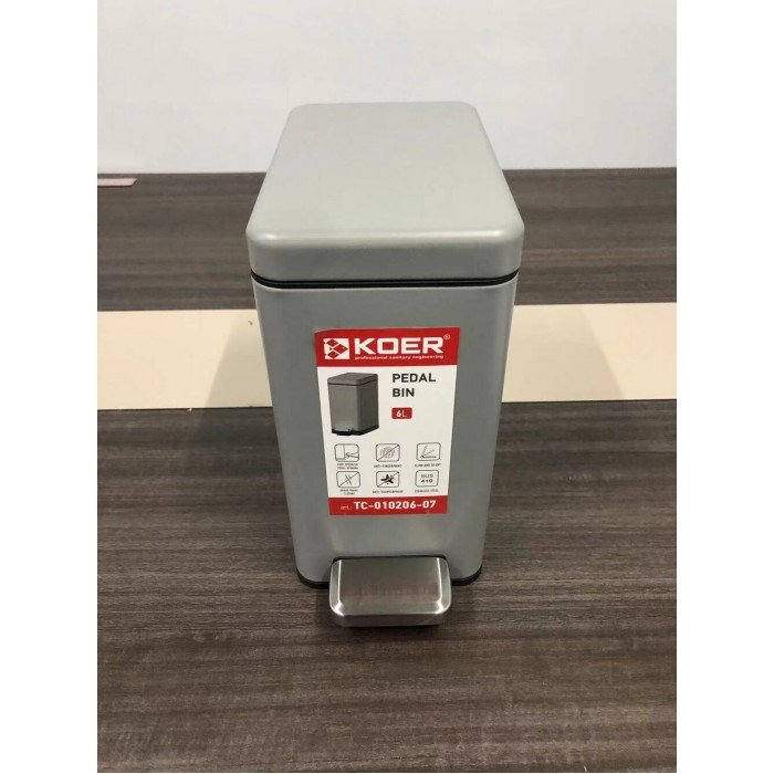 Мусорное ведро с плавным закрытием прямоугольное Koer TC-010206-07 6 л цвет серый (KR5596)