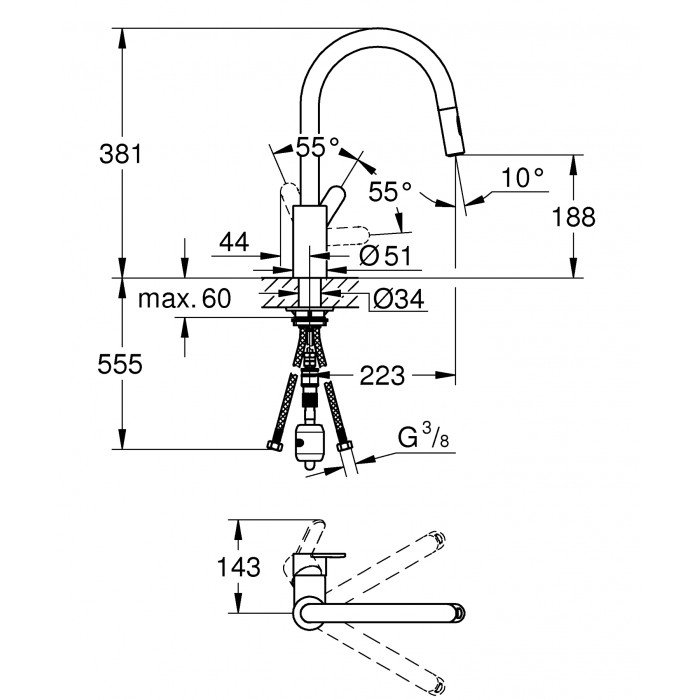Змішувач для кухні з висувним виливом Grohe Eurostyle Cosmopolitan (31482003)