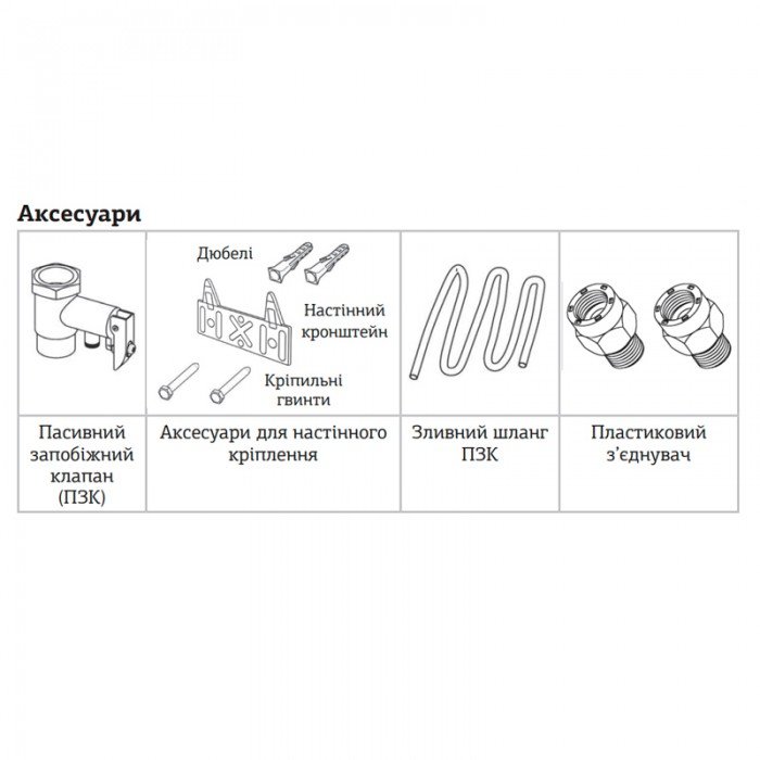Водонагреватель "Под мойку" Mixxus EWH-0606 Small Under накопитель. 6 л, мокр.тен 1,5 kW (WH0006)
